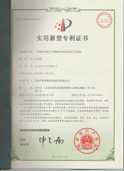 �����C��(sh��)