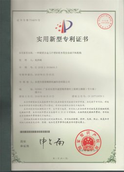 �����C��(sh��)